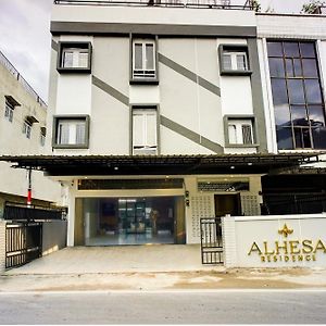 Super Oyo 93064 Alhesa Residence